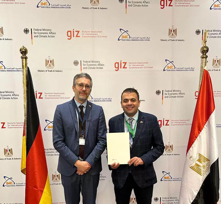 "تحديث الصناعة" ينظم حفل تخرج 4 دفعات من المديرين التنفيذيين بالتعاون مع ألمانيا