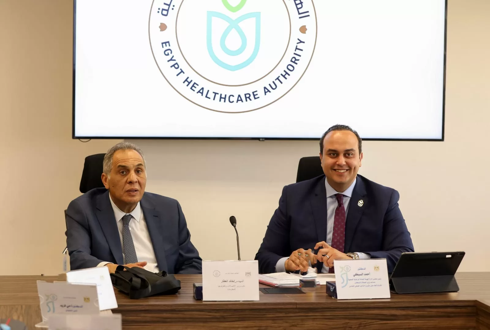 "الرعاية الصحية": إطلاق حزمة خدمات جديدة لمنتفعي التأمين الصحي الشامل قريبًا