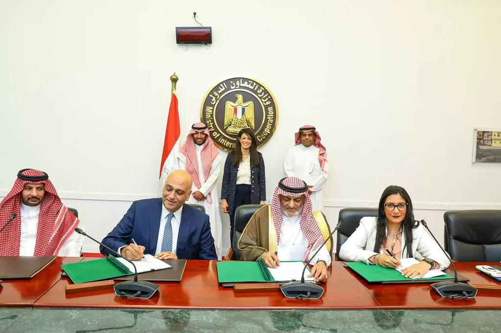 150 مليون جنيه تمويل سعودي لدعم المشروعات المتوسطة والصغيرة في مصر