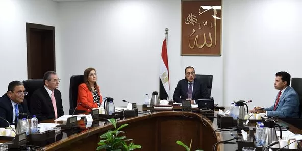 رئيس الوزراء