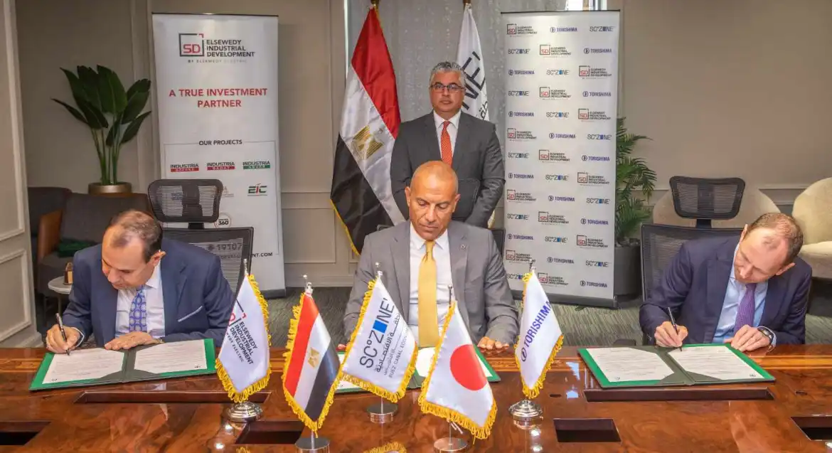 شركة يابانية تستثمر 5 ملايين دولار لإنشاء مركز لصيانة مضخات المياه بـ"السخنة"