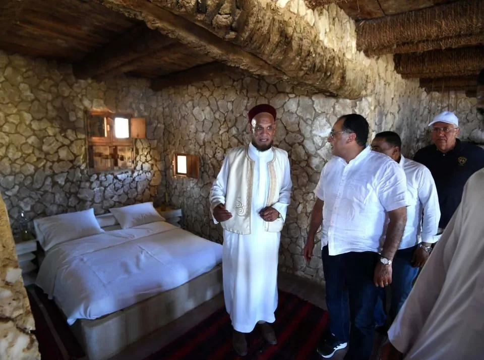 رئيس الوزراء