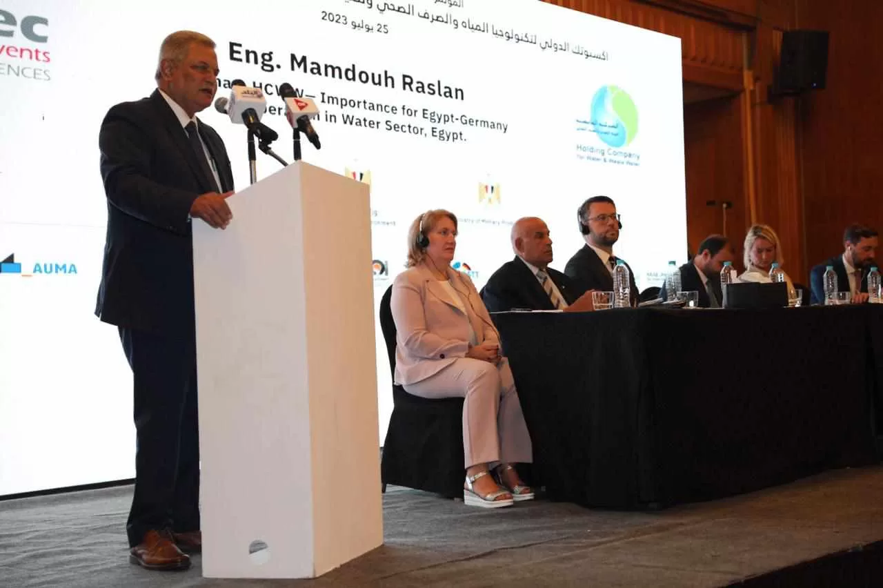إطلاق النسخة الثانية من معرض "مصر للمياه - الاقتصاد الأزرق" أكتوبر المقبل