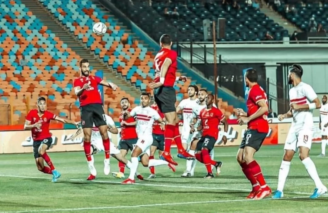 الأهلى والزمالك.. 1.7 مليار جنيه القيمة السوقية للاعبى مباراة القمة