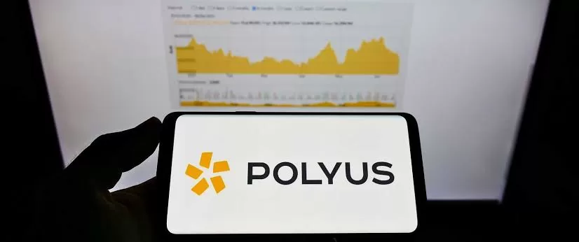 بوليوس الروسية