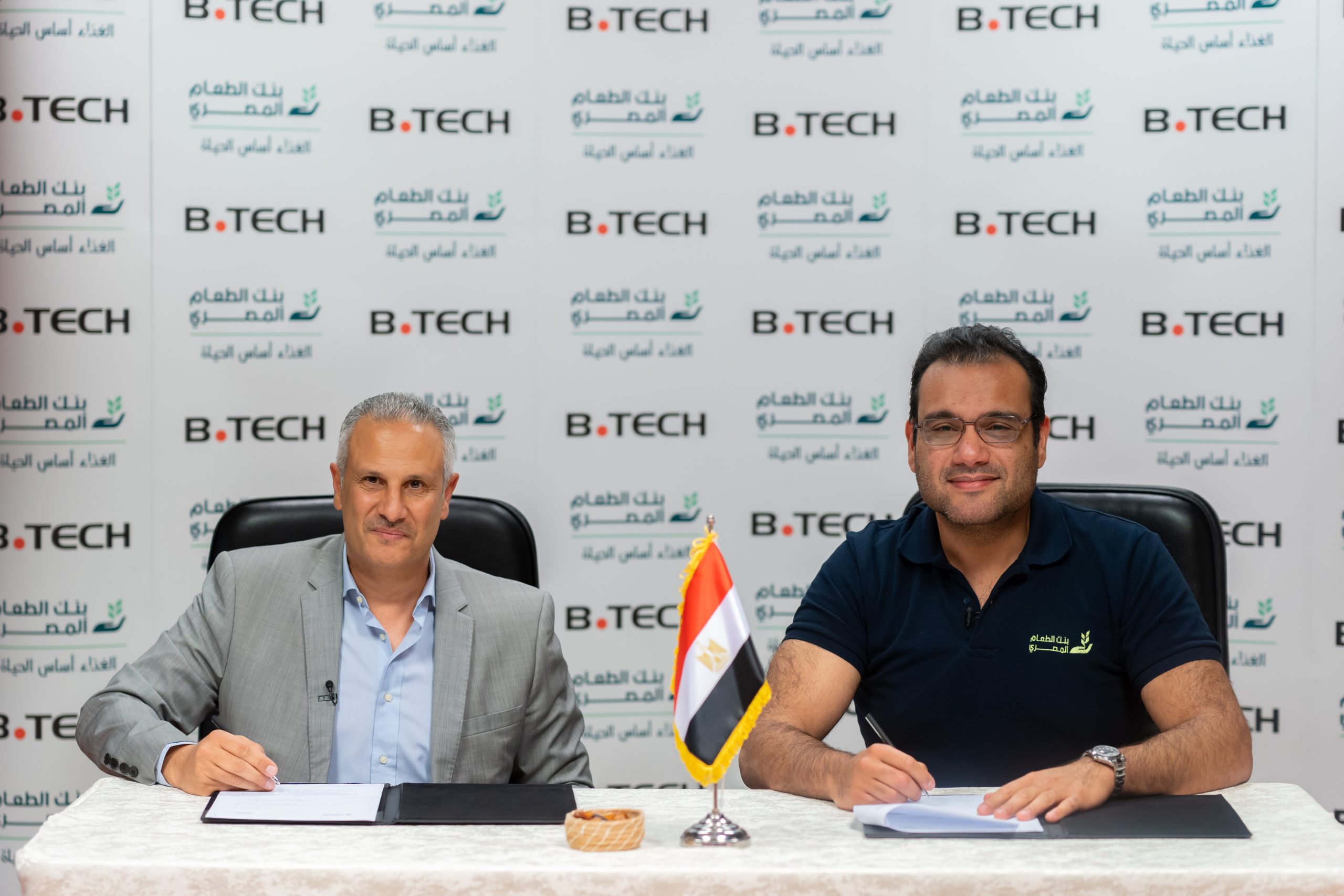 «بى تك» وبنك الطعام يدعمان صغار المزارعين فى أسوان