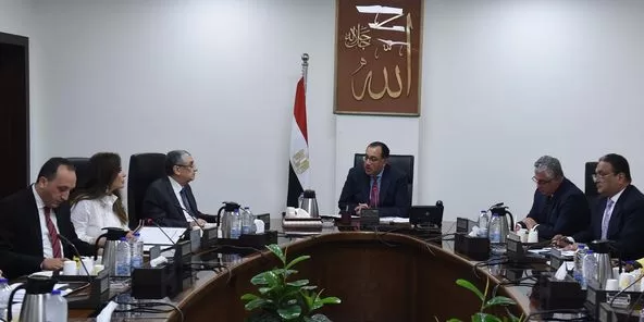 مجلس الوزراء