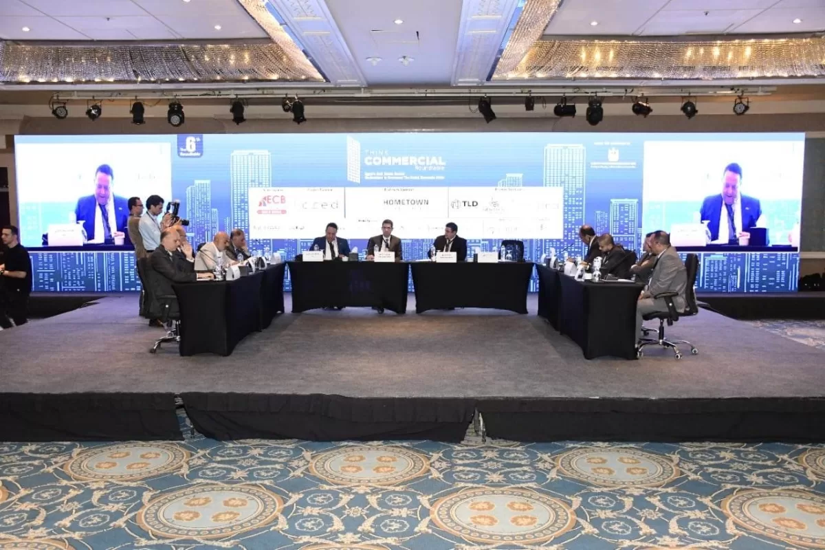 انطلاق النسخة السابعة من المائدة المستديرة "ثنك كوميرشال" 15 أغسطس المقبل