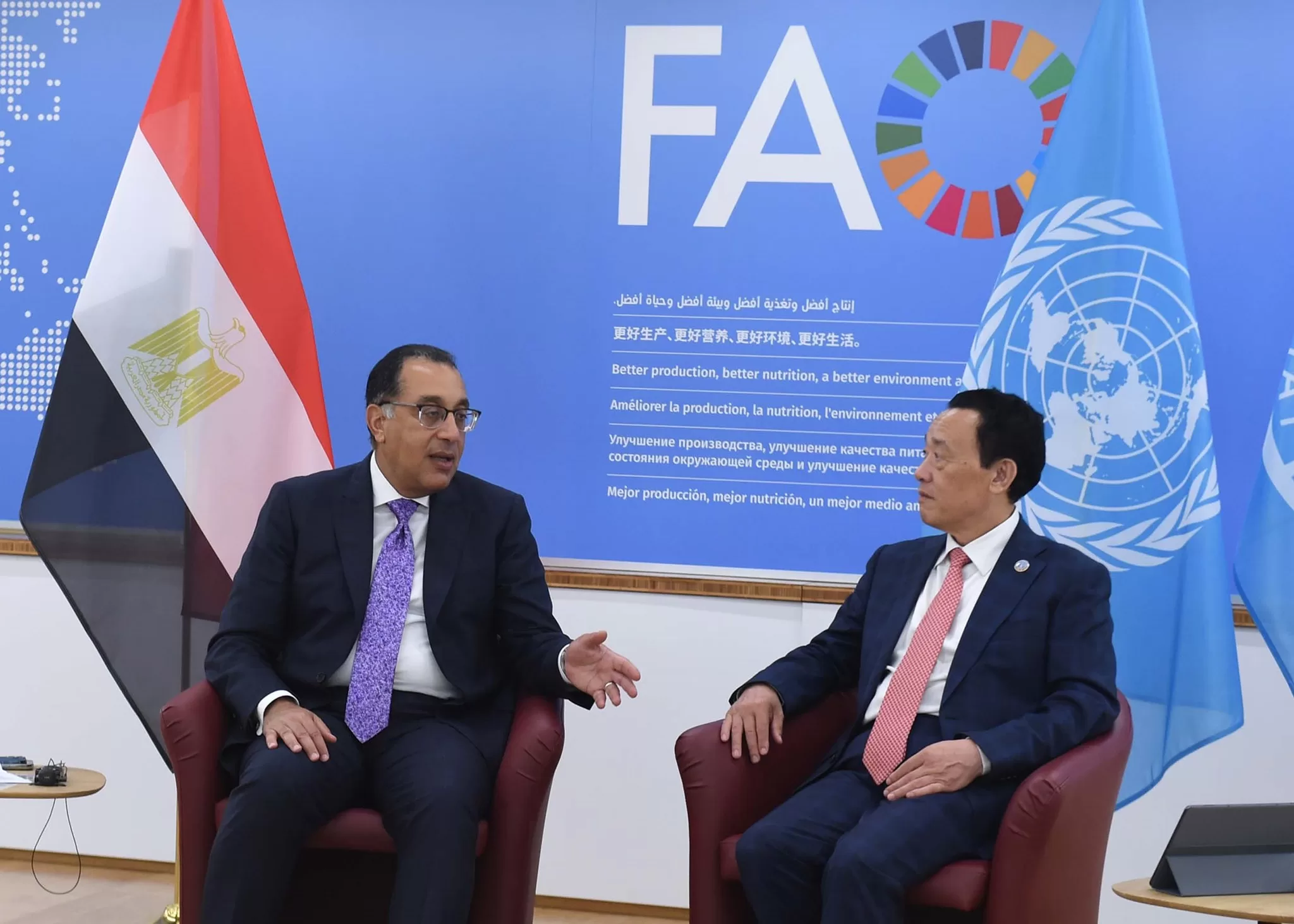 رئيس الوزراء يؤكد دعم مصر الكامل لـ"الفاو"