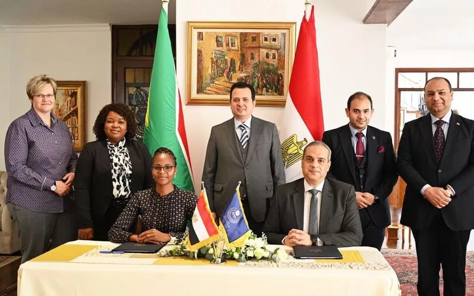 هيئة الدواء