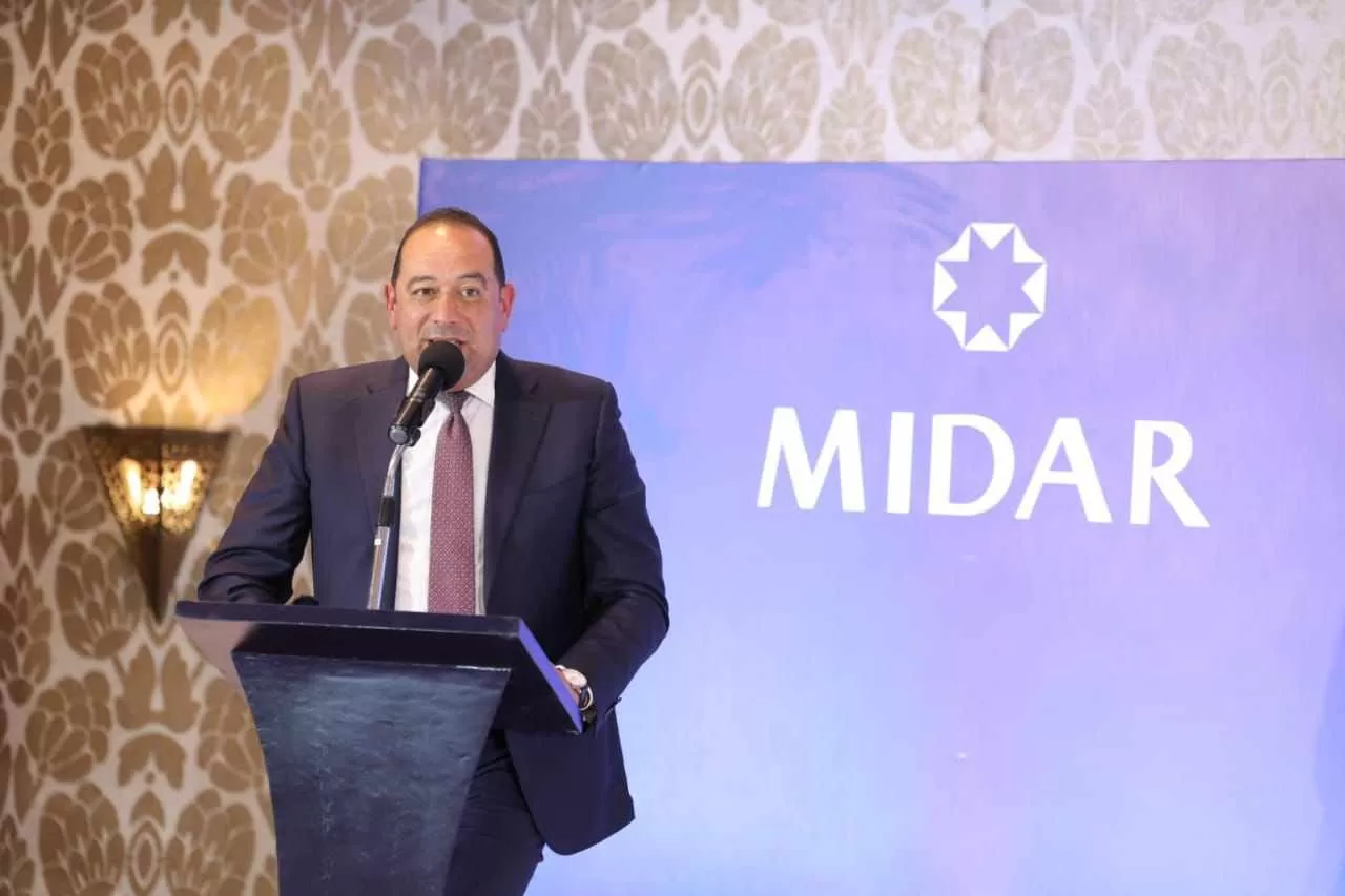 "المستقبل للتنمية" تغير اسمها إلى "ميدار للاستثمار"