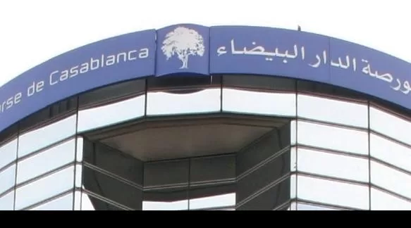 بورصة الدار البيضاء.