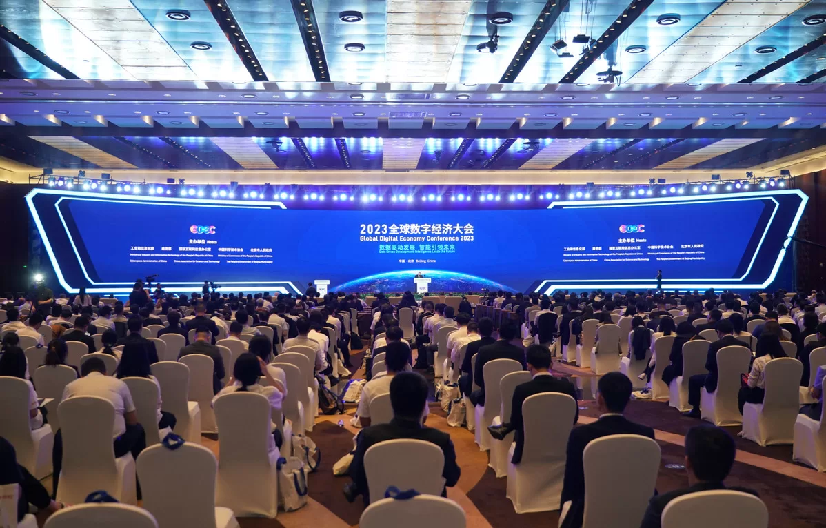 منطقة التبت الصينية تجذب المزيد من الاستثمار في المشروعات الرقمية