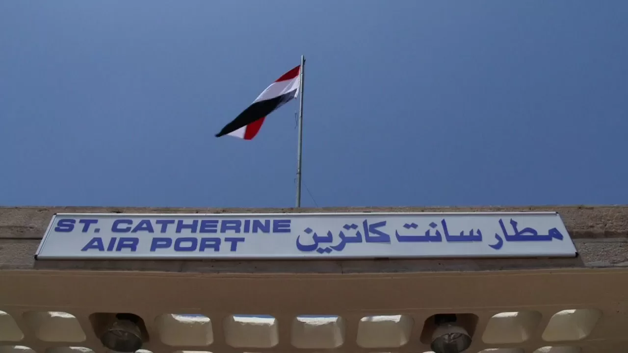 "الطيران" تكشف خطة تطوير مطاري سانت كاترين والعريش