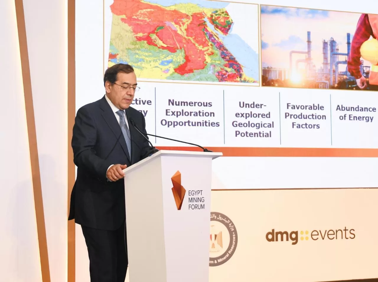 مصر تطرح مزايدات للمعادن الثمينة والأساسية خلال الربع الجاري