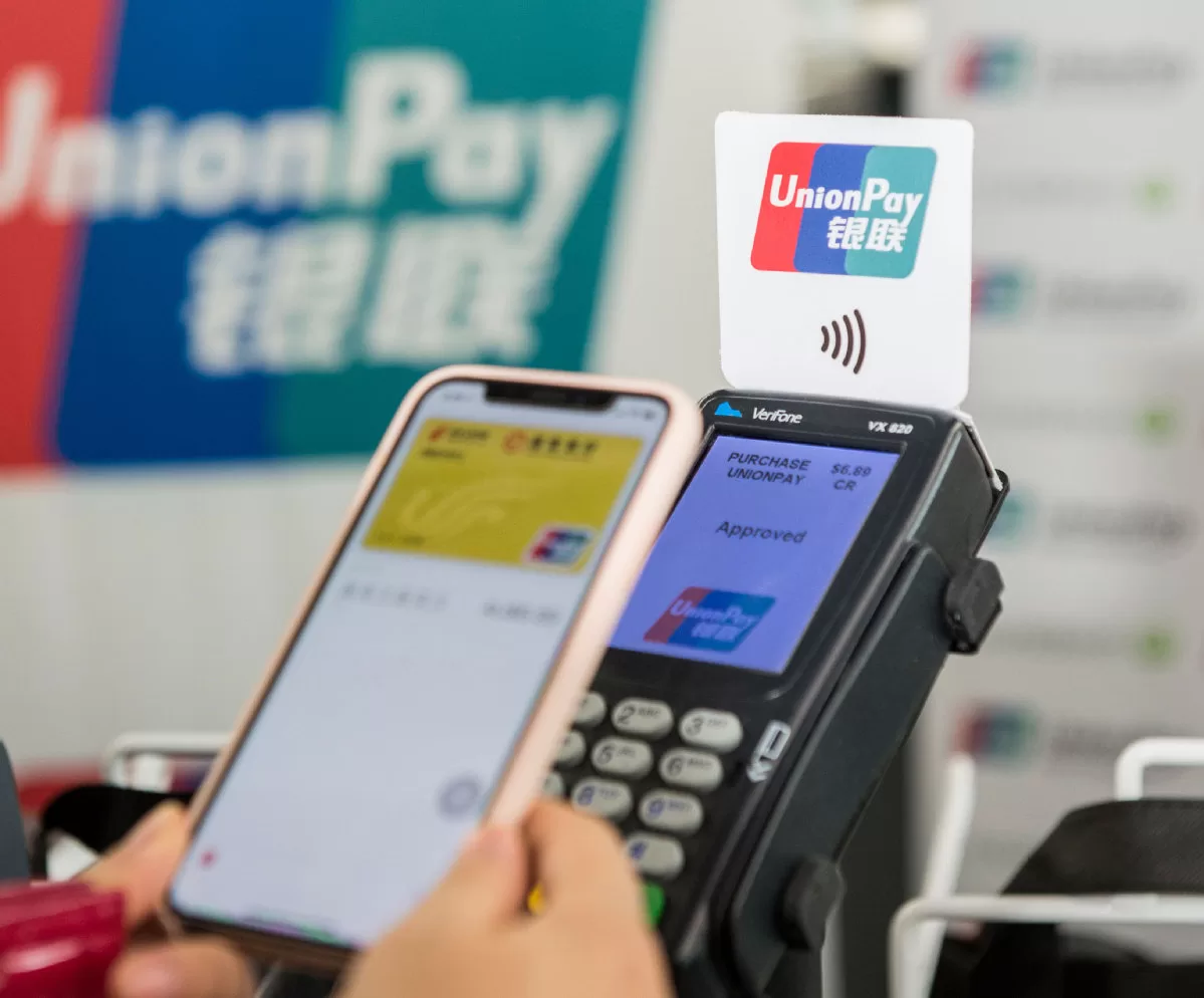 توسعاً عالمياً في خدمات الدفع الرقمي بالصين خلال 2022
