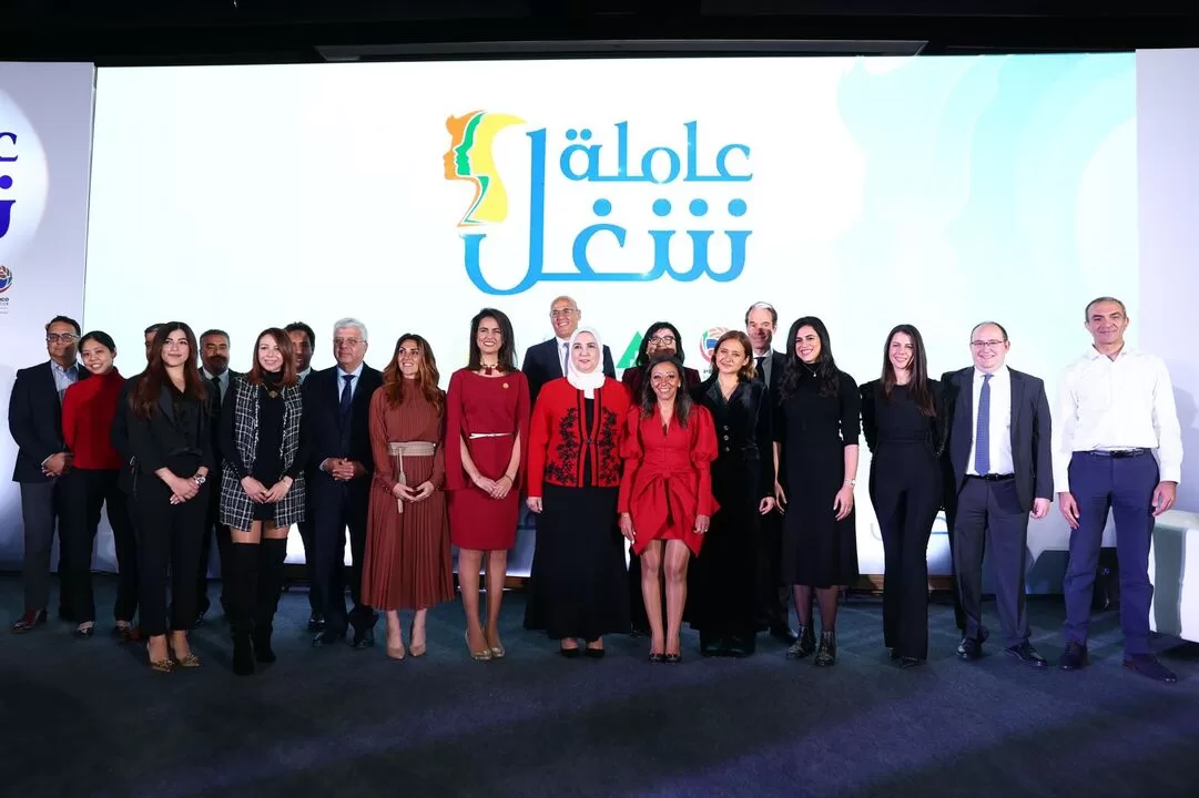 «عاملة شغل» يعقد شراكات جديدة لدعم المرأة وتأهيلها لسوق العمل