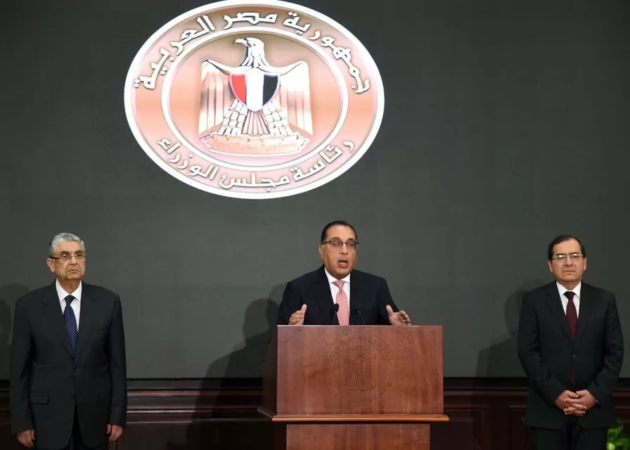 مجلس الوزراء