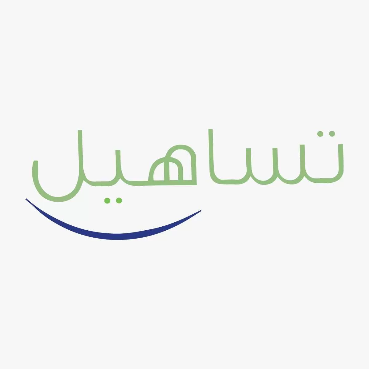 “تساهيل” تنهى إصدار الشريحة الثالثة من سندات بقيمة 3.34 مليار جنيه