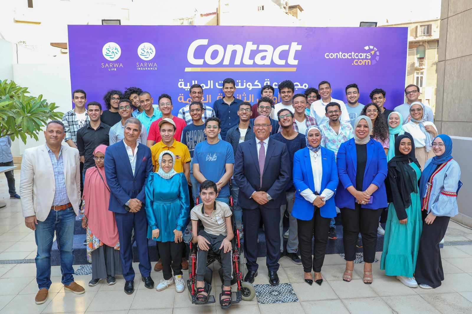 "كونتكت المالية" تكرم أوائل الثانوية العامة