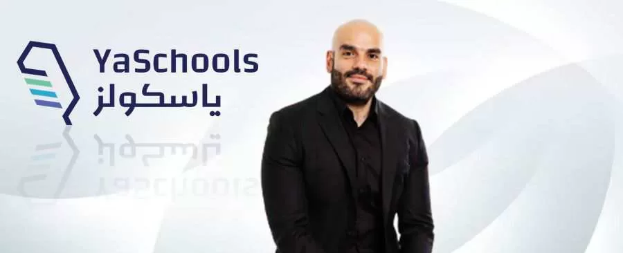 "ياسكولز" السعودية الناشئة تجمع 600 ألف دولار فى جولة تمويلية