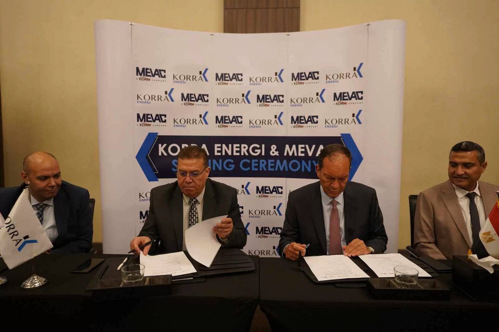 "قرة إنرجى" تتعاقد مع "ميفاك" لتنفيذ 3 مصانع للقاحات البيطرية