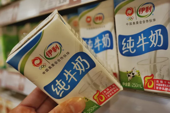إيرادات "ييلي" للألبان الصينية ترتفع 4.31% في 6 أشهر