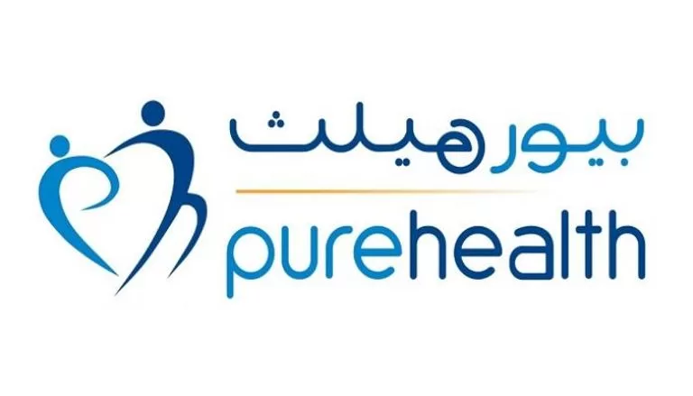 بيور هيلث الإماراتية