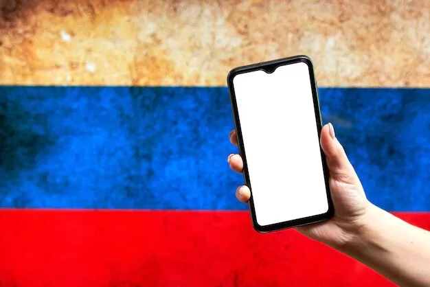 روسيا تطرح هاتفا ذكيا من صنعها بداية 2024