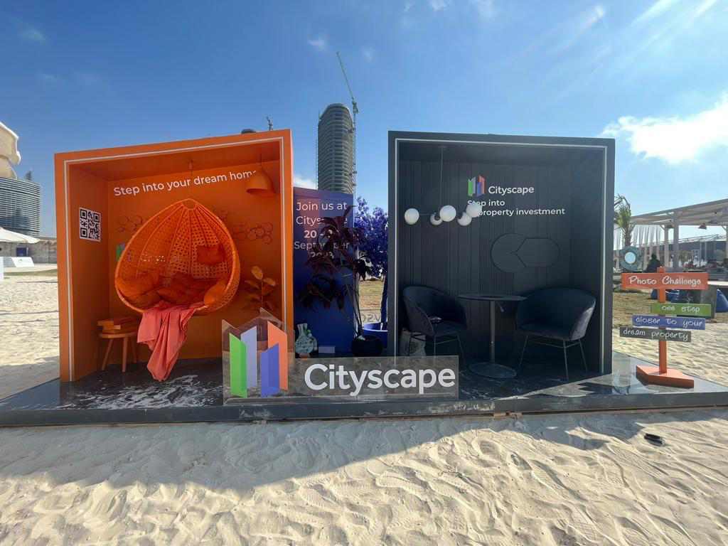 "سيتى سكيب" يفتتح جناحه الترفيهى فى القاهرة الكبرى والساحل الشمالى