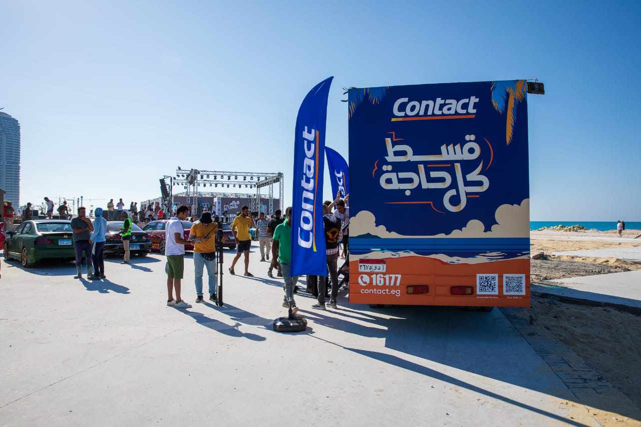 "كونتكت" تشارك فى معرض "أجرى بيزنس" و"مهرجان العلمين" لدعم الابتكار