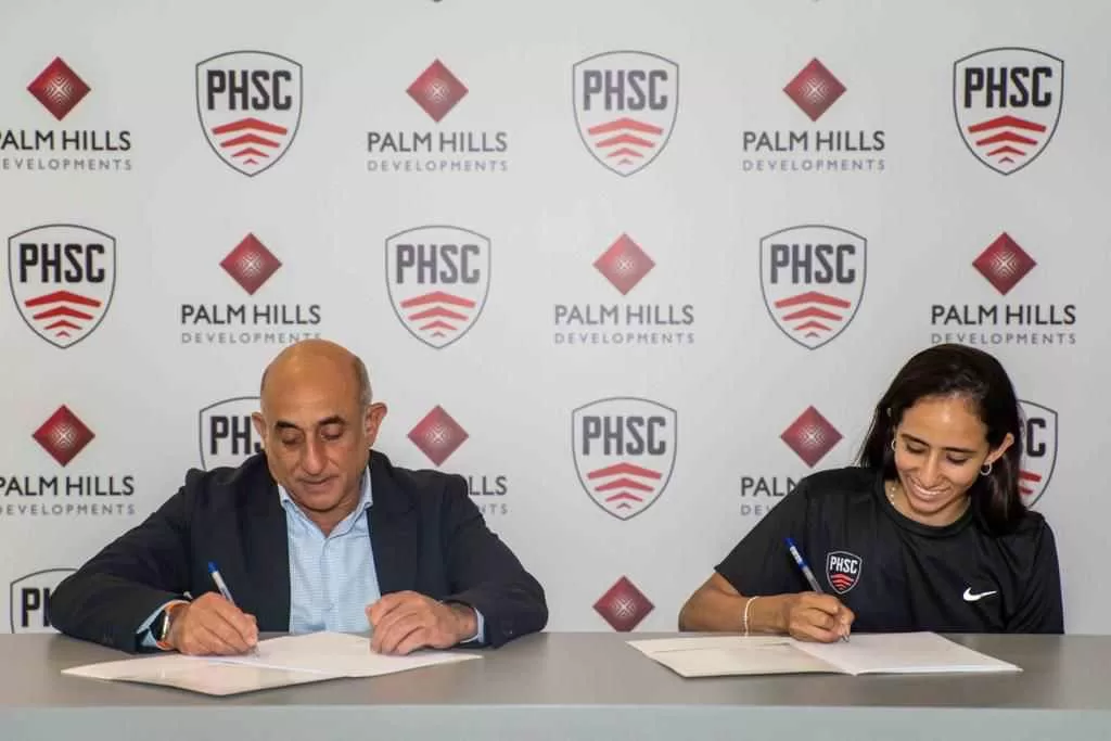 “بالم هيلز” ترعى بطلة العالم فى الاسكواش نوران جوهر