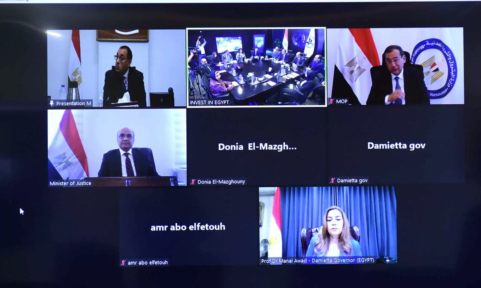 رئيس الوزراء يشهد تأسيس أول شركة إلكترونيًا عبر المنصة الرقمية لهيئة الاستثمار