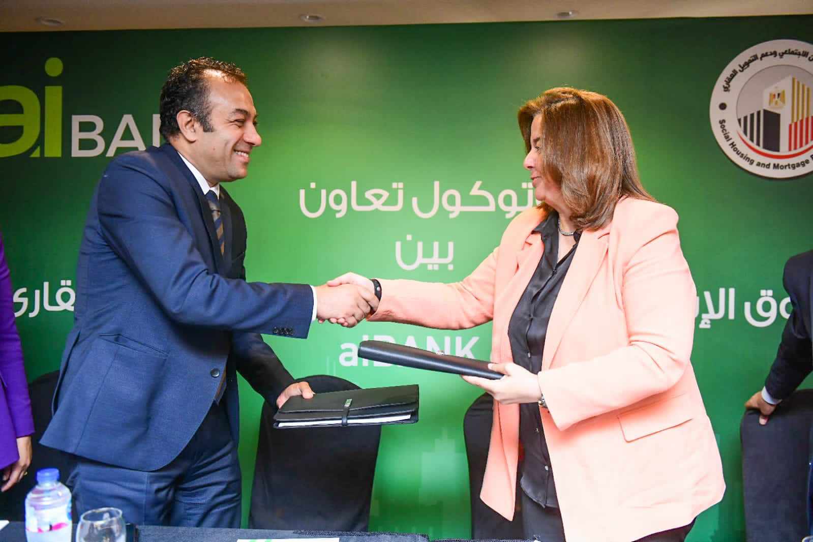 "صندوق الإسكان الاجتماعى" يوقع بروتوكول تعاون مع "aiBANK"