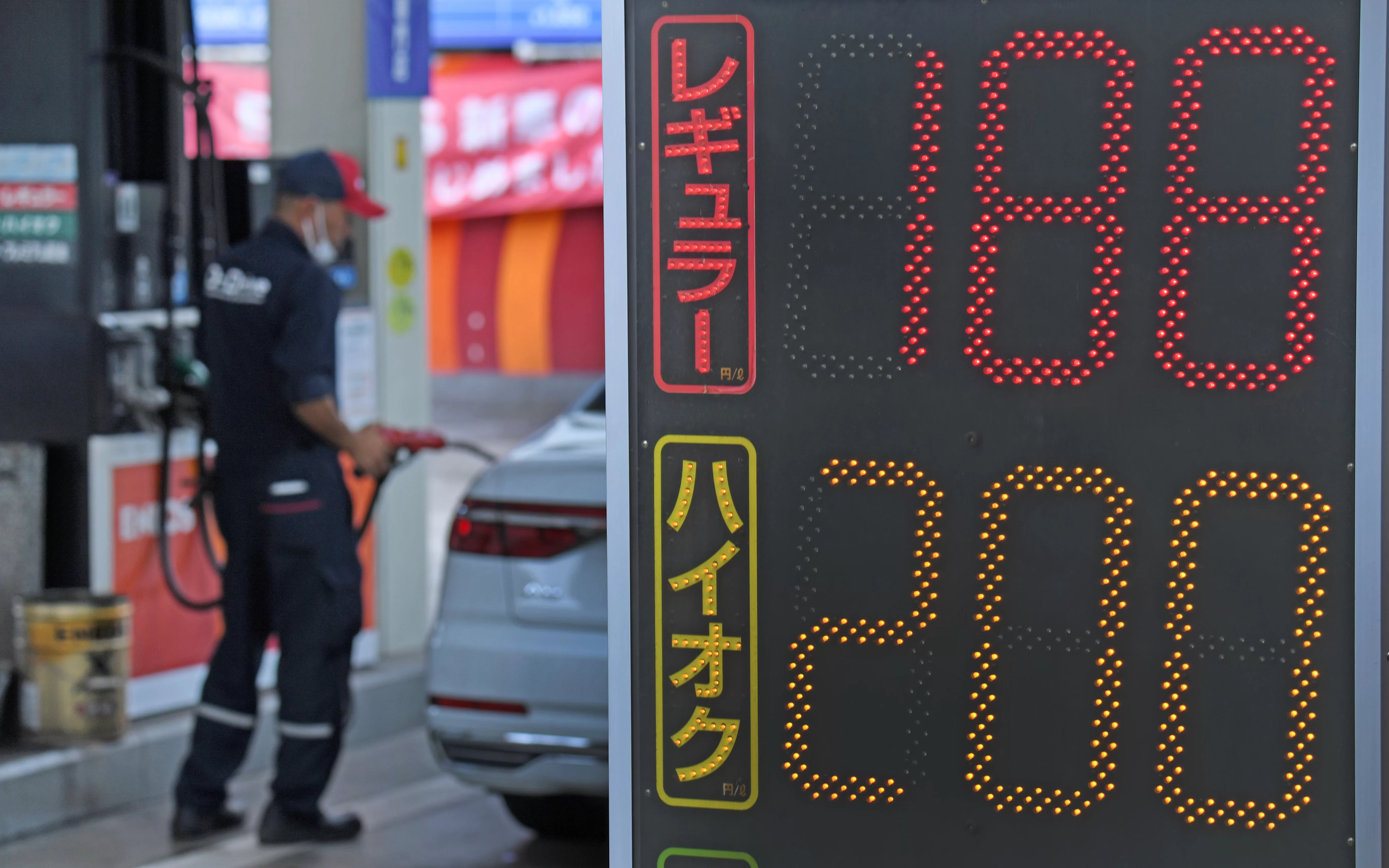 سعر البنزين في اليابان يسجل أعلى مستوى على الإطلاق