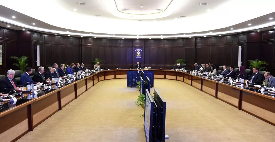 مجلس الوزراء