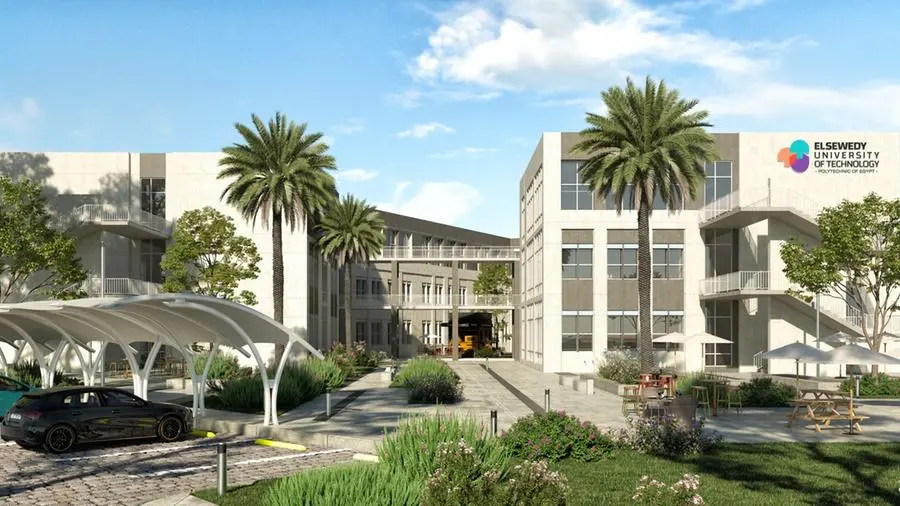 جامعة السويدى للتكنولوجيا