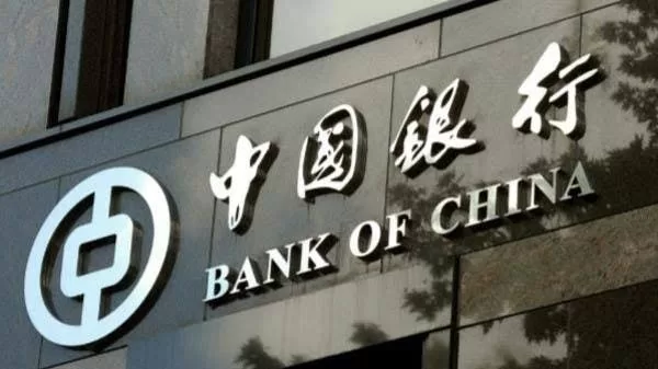 بنك أوف تشاينا