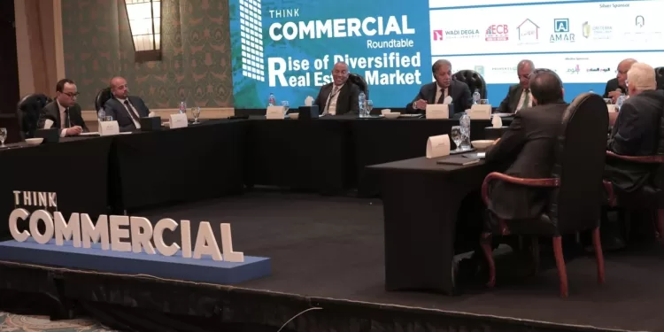 المطورون الصناعيون يناقشون فرص النمو بالسوق المصرى خلال "ثنك كوميرشال"
