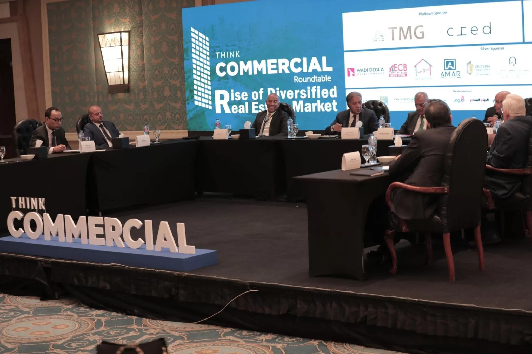 المطورون الصناعيون يناقشون فرص النمو بالسوق المصرى خلال "ثنك كوميرشال"