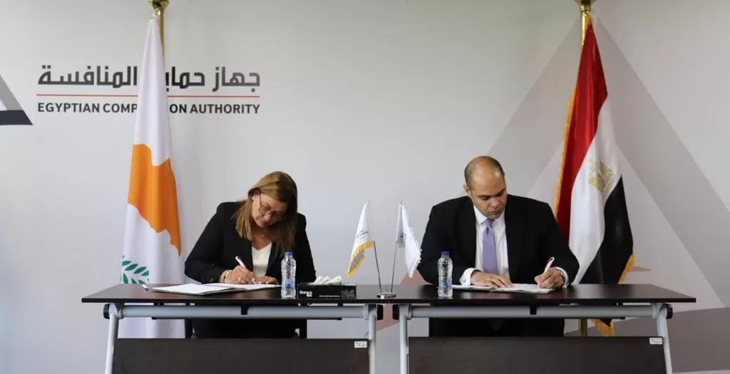 مذكرة تفاهم بين مصر وقبرص في مجال حماية المنافسة ومكافحة الاحتكار