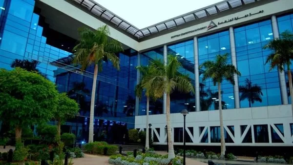 حماية المنافسة ومنع الممارسات الاحتكارية