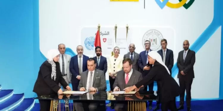 "البيئة": توقيع 3 مذكرات تفاهم فى مجال الاستثمارات الخضراء