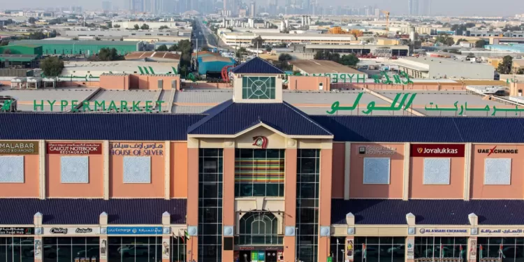 لولو الإمارات