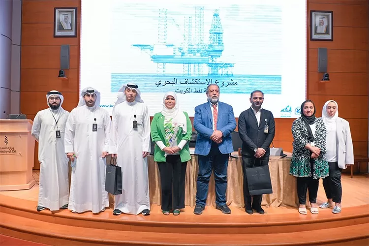 مشروع الحفر البحري الاستكشافي بالكويت