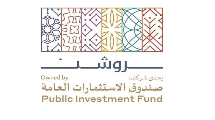 روشن السعودية