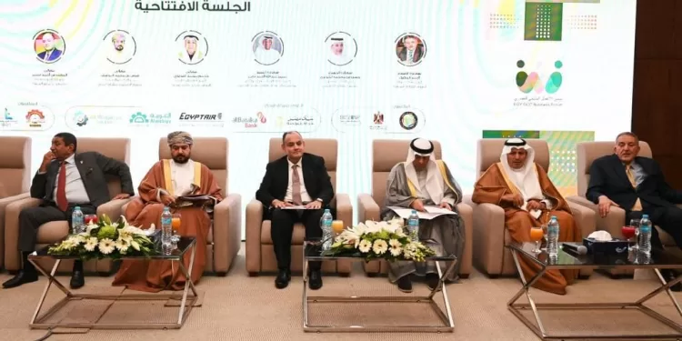 منتدى الأعمال الخليجي المصري الأول