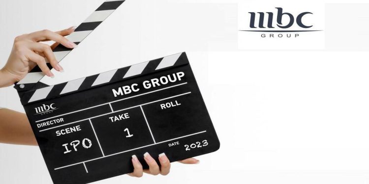 اكتتاب "إم بي سي".. تحديد النطاق السعري بين 23 و25 ريالاً للسهم