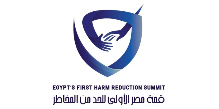 انطلاق قمة مصر الأولى للحد من المخاطر خلال نوفمبر