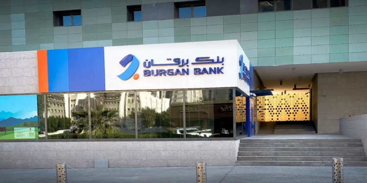 "روابي القابضة" تستحوذ على 52% فى بنك "برقان - تركيا"